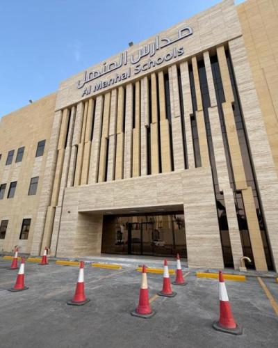 Al-Manhal Schools Integrated Infrastructure Solution