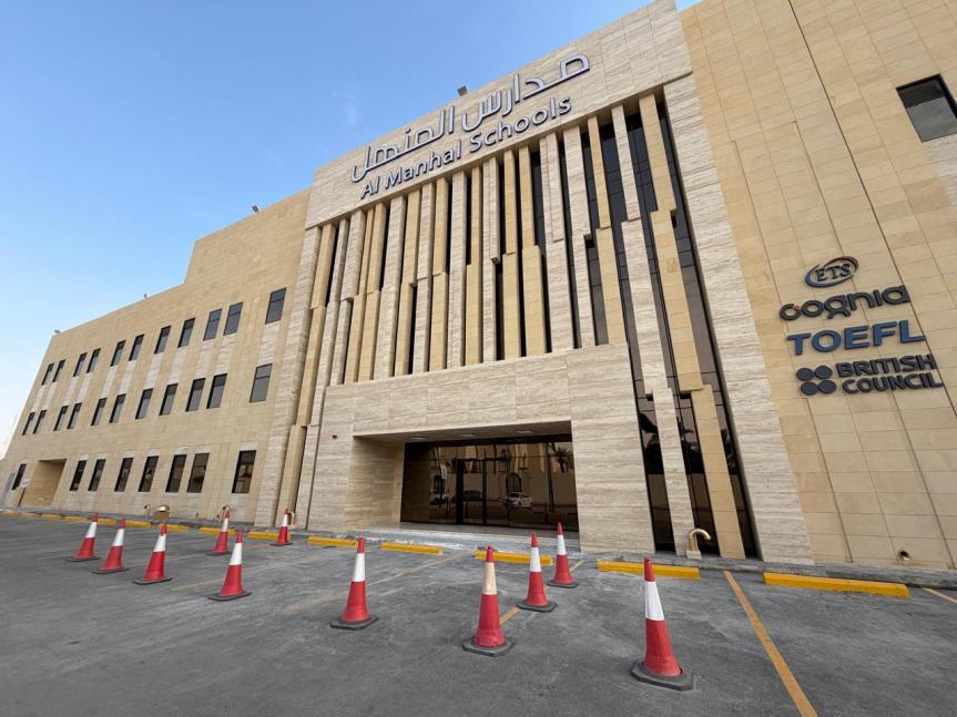 Al-Manhal Schools Integrated Infrastructure Solution