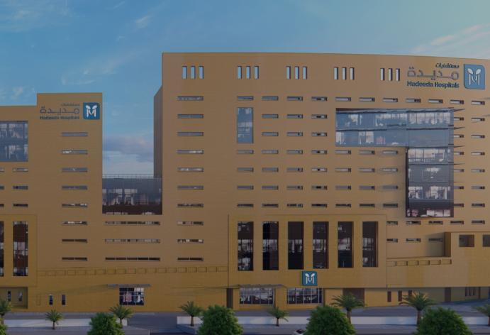 Madeeda Hospital Infrastructure Solution