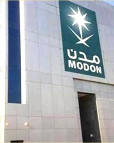 MODON Disaster Recovery Excellence with MDS Solution